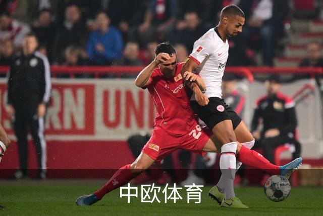 中欧体育公司介绍